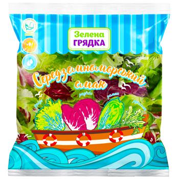 Салат Зеленая Грядка Средиземноморский вкус микс 170г - купить, цены на Cупермаркет "Харьков" - фото 1