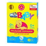 Doctor Wash Baby Washing Powder 400g