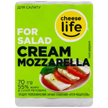 СИР ПЛ.МОЦАРЕЛ.55% 70Г CHEESE LIFE - купити, ціни на Auchan - фото 2