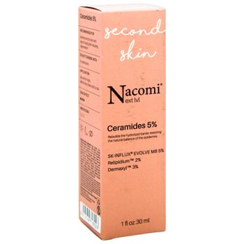 Nacomi Next Level Ceramides 5% Facial Serum 30ml - buy, prices for - photo 2