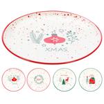 Тарілка Koopman кераміка 20см в асортименті