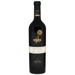Вино Septima Gran Reserva 0,75л черв. сухе 14,5%(Іспанія)