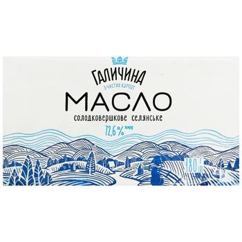 Масло Галичина Селянське сладкосливочное 72,6% 180г - купить, цены на Таврия В - фото 3