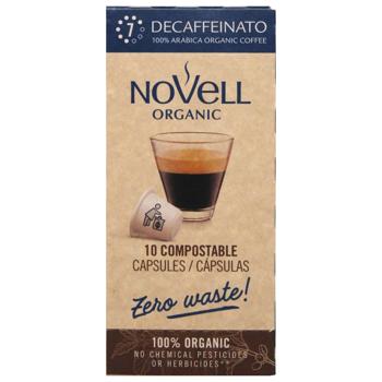 Coffee Novell Spain - buy, prices for COSMOS - photo 2