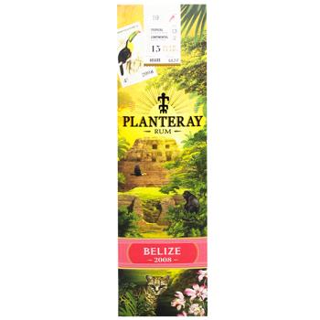 Planteray Belize 2008 Rum 48.3% 0.7l - buy, prices for WINETIME - photo 4