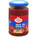 Malenkyi Kukhar Tomato Paste 300g