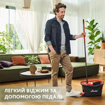 Комплект для уборки Vileda Easywring Clean Turbo серо-красный - купить, цены на - фото 5