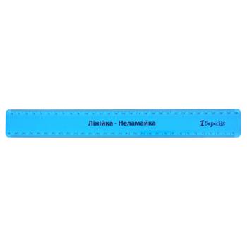 1 Veresnia Unbreakable Ruler 30cm - buy, prices for NOVUS - photo 3