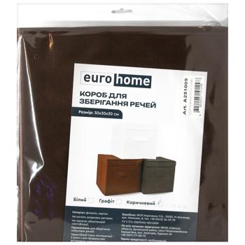 Eurohome Storage Box 30x30x30cm - buy, prices for - photo 3