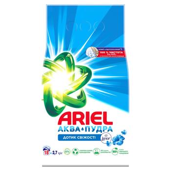 Ariel Aqua Powder Touch of Freshness Lenor Automatic Washing Powder 2.7kg - buy, prices for Za Raz - photo 3