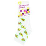 Auchan Avocado Women's Classic White Socks