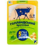 Сыр Пирятин Голландский твердый нарезанный 45% 150г