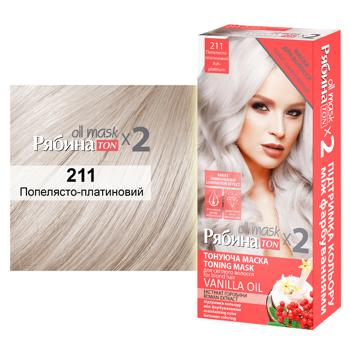 Acme Color Toning Hair Mask 211 ash-platinum 30ml - buy, prices for - photo 2