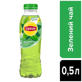 Чай холодний зелений Lipton 0,5л - купити, ціни на Grono - фото 3