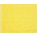 Towel yellow 50х90cm Uzbekistan