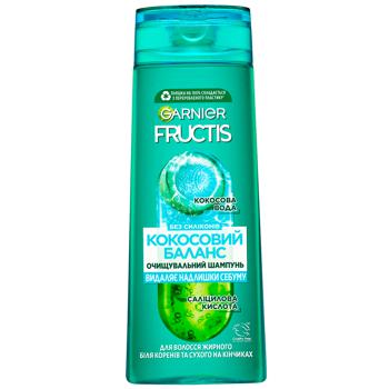 Garnier Fructis Moistening For Hair Shampoo 400ml - buy, prices for MegaMarket - photo 1