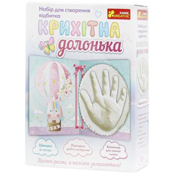 Набор Ranok Creative Крошечная ладошка для создания отпечатков - купить, цены на Auchan - фото 1