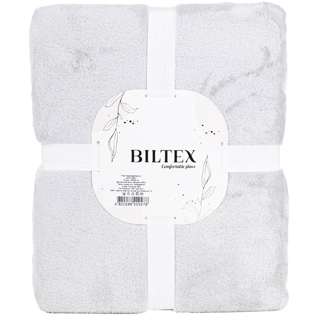 Фото товару