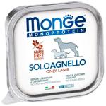 Корм вологий Monge Monoprotein Solo з ягням для собак всіх порід 150г