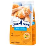 Club 4 Paws Premium сухий корм для котів 2 кг - лосось