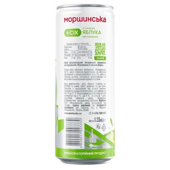 Напиток негазированный Моршинская Яблоко 0,33л - купить, цены на КОСМОС - фото 5