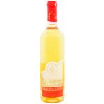 Tokaji Muscat Lunel White Semisweet Wine 13% 0.75l