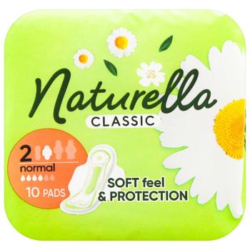 Прокладки гигиенические Naturella Classic Normal 10шт - купить, цены на Идеал - фото 1