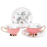 Чайний набір Flavori 4 предмети 200мл