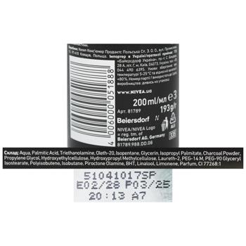 Nivea Deep Shaving Gel 200ml - buy, prices for COSMOS - photo 2