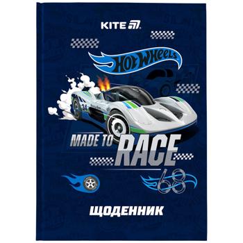 Щоденник Kite Hot Wheels шкільний тверда обкладинка