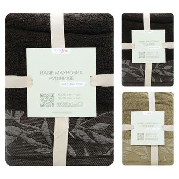 Homeline Flora Towel Set 40x70cm and 50x90cm - buy, prices for METRO - photo 1