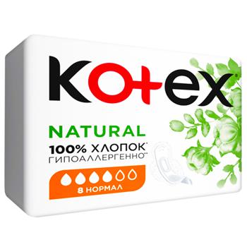 Kotex Natural Normal Sanitary Pads 8pcs - buy, prices for Auchan - photo 2