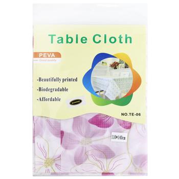 Kornel Tablecloth KL-28 110x140cm - buy, prices for - photo 7