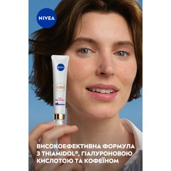 Крем для кожи вокруг глаз Nivea Luminous 630® против темных кругов 15мл - купить, цены на МегаМаркет - фото 5