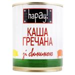 Каша Хапай! свинина консервована 340г