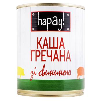 Каша Хапай! свинина консервована 340г - купити, ціни на Ідеал - фото 1