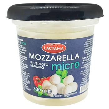 Lactrima Mozzarella Balls Cheese 330g - buy, prices for Ideal - photo 1