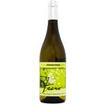 Casa Emma Zeero White Dry White Wine 0.5% 0.75l