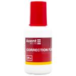 Delta Concealer on Alcohol Basis 20ml