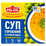 Bul-Bul Pea Soup with Chicken Flavor 160g