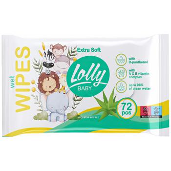 Салфетки влажные Lolly Extra Soft для детей 72шт - купить, цены на Auchan - фото 1