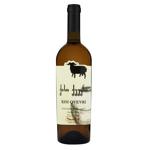 Вино Koncho&Co Kisi Qvevri біле сухе 13% 0,75л