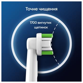 Насадки Oral-B Pro Precision Clean для электрической зубной щетки 6шт - купить, цены на - фото 11