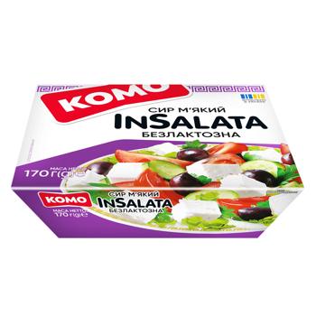 Сир Комо InSalata безлактозний 50% 170г - купити, ціни на МегаМаркет - фото 2