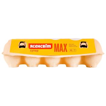 Yasensvit Super Max Chicken Eggs СВ 10pcs - buy, prices for COSMOS - photo 2