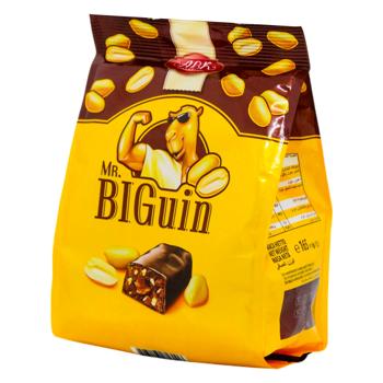 candy avk 165g Ukraine