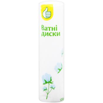 Диски ватні Auchan 120шт - купить, цены на Auchan - фото 1