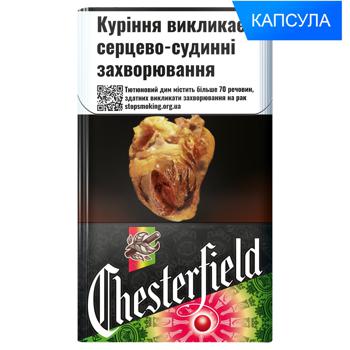 Chesterfield Special Red Newest Tobacco Product 20pcs - buy, prices for Auchan - photo 3