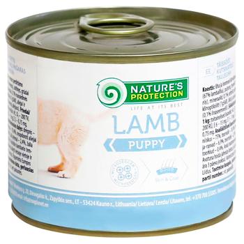 Nature's Protection Wet Food with Lamb for Puppies of All Breeds 200g