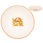 Пиала Bona Di Лесная поляна керамическая 900мл